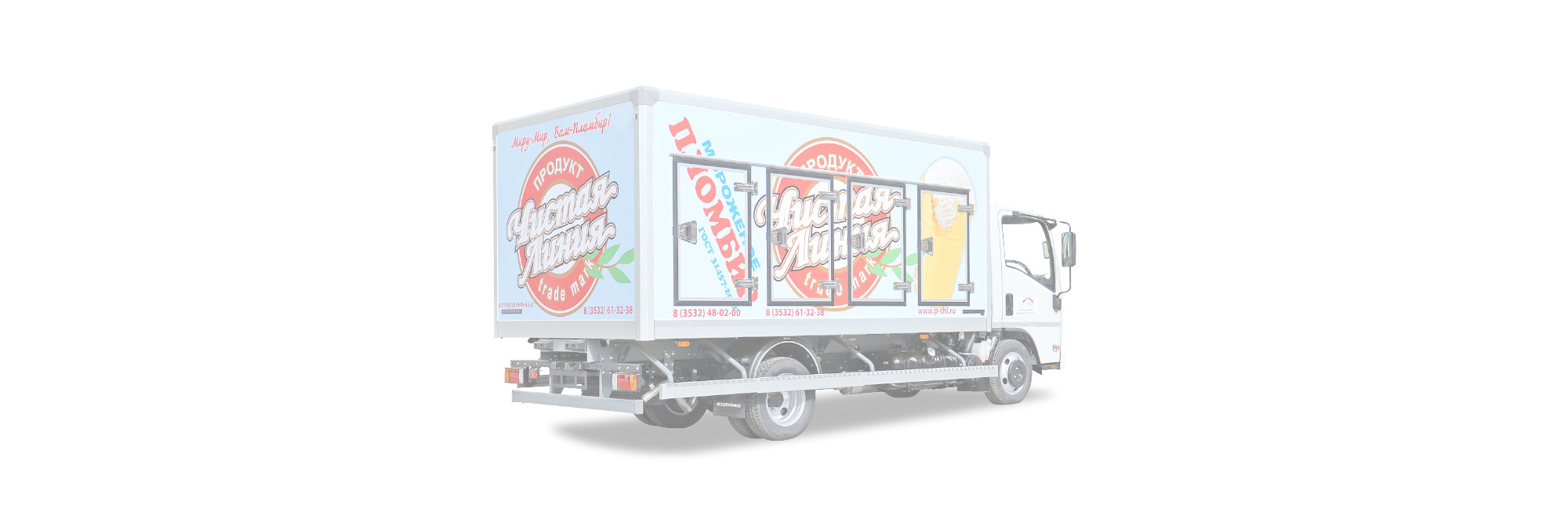 Decopan Commercial Vehicle FRP laminate gallery ice cream distribution fleet