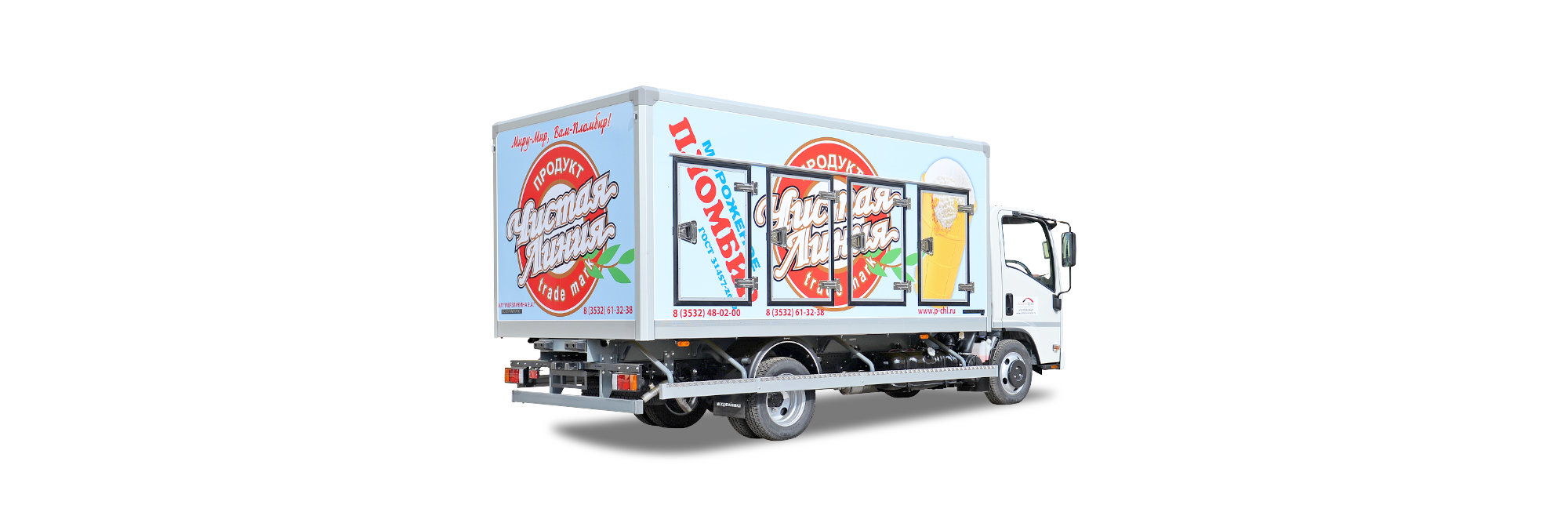 Decopan Ticari Araç CTP levha Chisnaya Liniya dondurma kamyon kasa üretimi