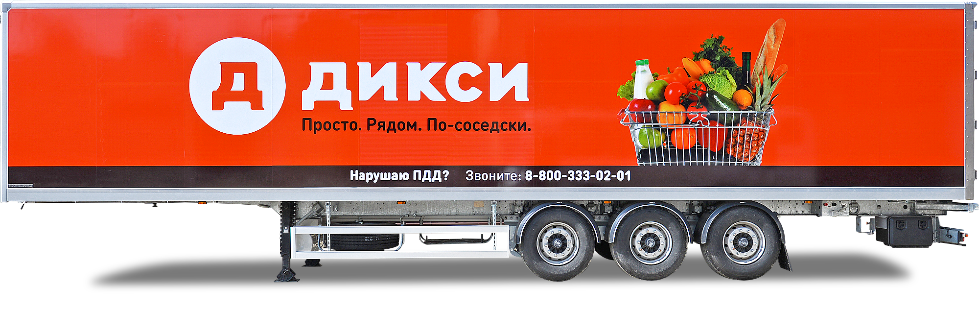 Dixy supermarket chain Decopan Commercial Vehicle (Ticari Araç) FRP caravan laminate